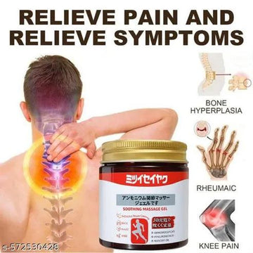 Instant Pain Japanese Relief Soothing Massage Gel